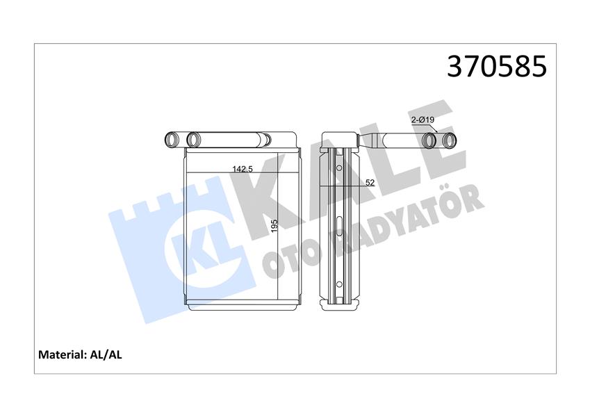 KALORİFER FORD RANGER 2.5 2.8 3.0 98 BORULU BRAZING AL-AL 195X142.5X52 KALORİFER RADYATÖRÜ