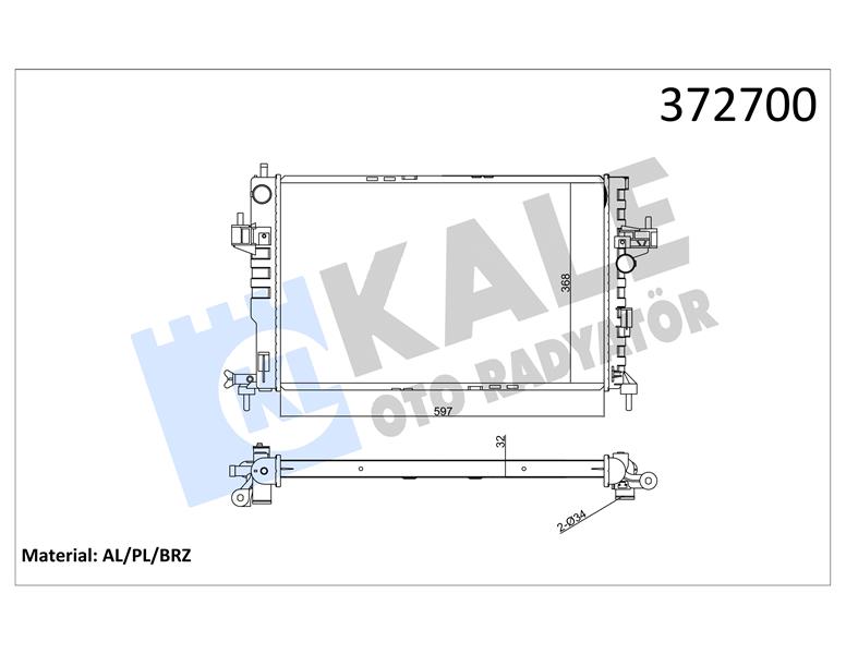 SU RADYATÖR CORSA C-COMBO C 1.7 Y17DT-Y17DTL AC KLİMASIZ MEK 540X375X26 BRAZING